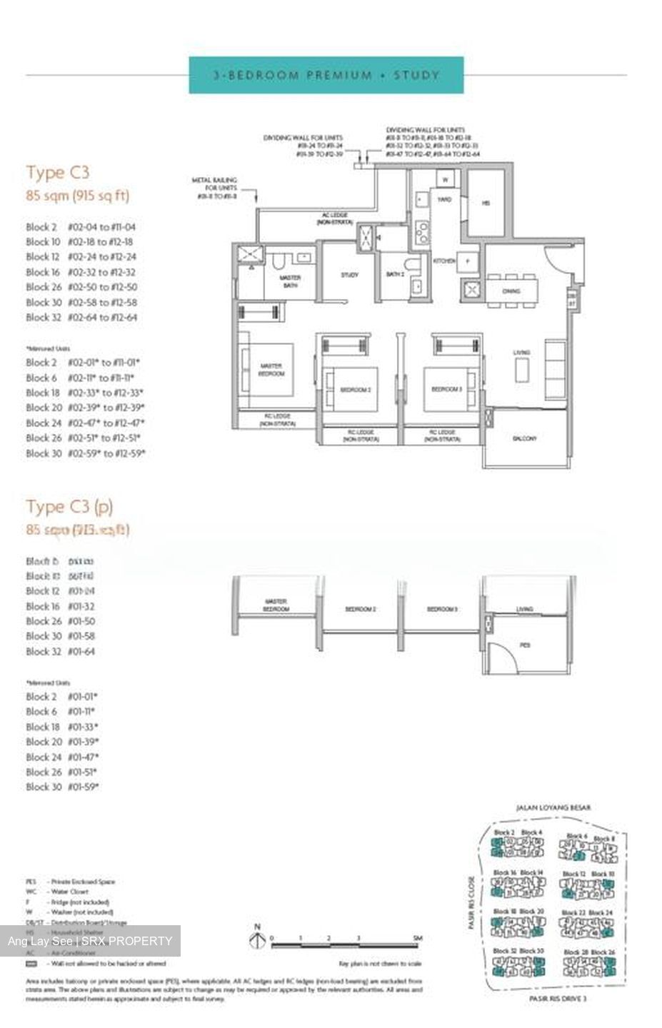 Coastal Cabana (D17), Condominium #507533861